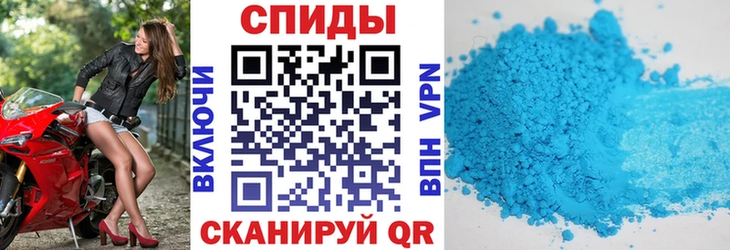 АМФЕТАМИН 98% Почеп