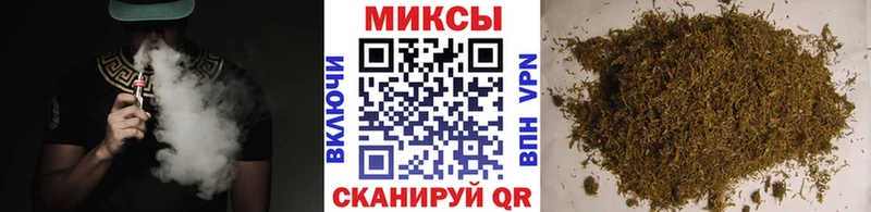 Бутират 1.4BDO  Почеп 