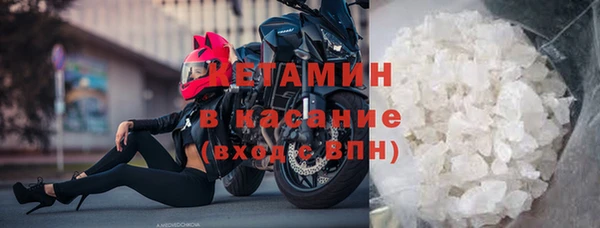 индика Абинск