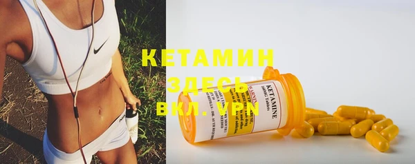 ECSTASY Абдулино