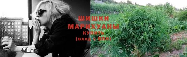 ECSTASY Абдулино