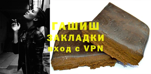 индика Абинск