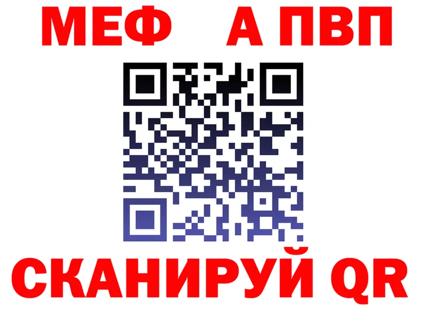 МЯУ-МЯУ VHQ зеркало shop OMG Почеп